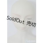 画像: SD13男の子/遠夜 U-24-08-20-218-TN-ZU