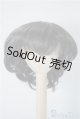 画像: 6-7inch/ウィッグ U-24-08-27-142-TN-ZU