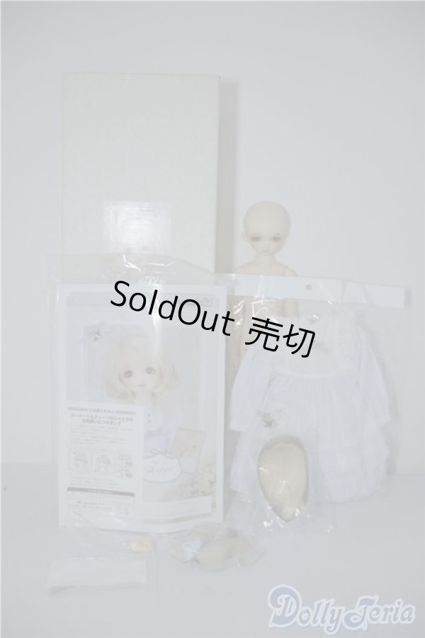 画像7: SDM女の子/トッピ U-24-08-20-216-TN-ZU (7)