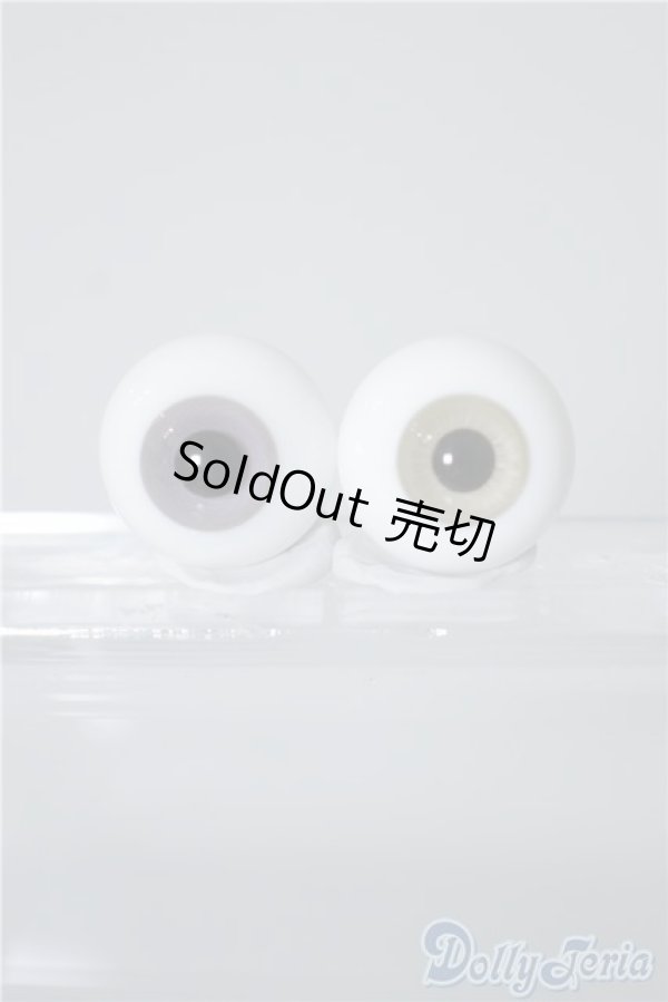 画像1: 20mm/グラスアイ U-24-08-27-070-KD-ZU (1)