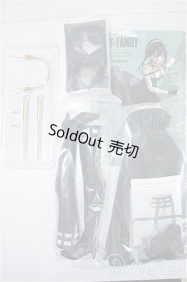 画像6: Dddy/ ヨル・フォージャー：SPY FAMILY A-24-08-28-1117-KD-ZU (6)