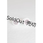 画像: 【新品商品】12MM/グラスアイ U-24-08-27-282-TN-ZU
