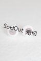 画像: 【新品商品】12MM/グラスアイ U-24-08-27-282-TN-ZU