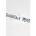 画像: 【新品商品】12MM/グラスアイ U-24-09-03-229-TN-ZU