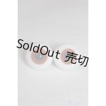 画像: グラスアイ/20mm【新品未使用】 U-24-09-10-263-TN-ZU