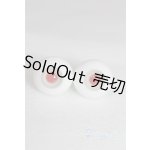 画像: グラスアイ/16mm【新品未使用】 U-24-09-17-273-TN-ZU