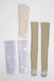 画像2: MSD/OF：ソックスセット新品未使用 U-24-09-03-275-TN-ZU (2)
