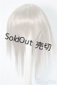 画像: 9-10inch/ウィッグ U-24-09-10-009-KD-ZU