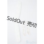 画像: SDM/OF:小物セット U-24-09-03-194-KD-ZU