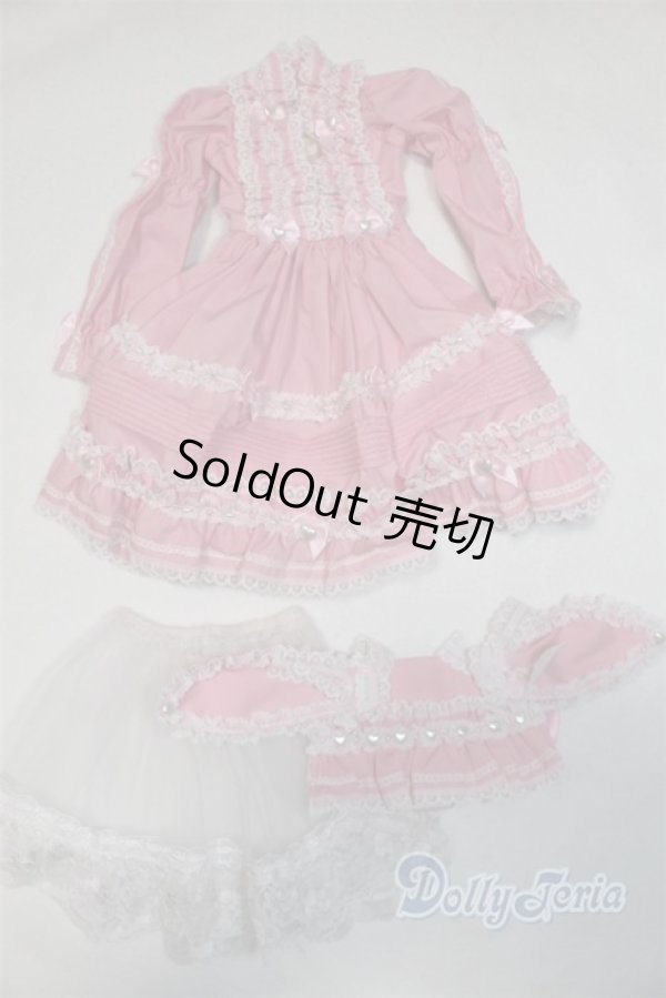 画像1: SD/OF:ドレス U-25-10-28-223-KD-ZU (1)