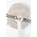 画像: 7-8inch/ウィッグ U-24-09-10-204-TN-ZU