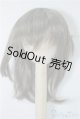 画像: 7-8inch/ウィッグ U-24-09-10-206-TN-ZU