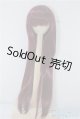 画像: 7-8inch/ウィッグ U-24-09-10-207-TN-ZU