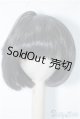 画像: 7-8inch/ウィッグ U-24-09-10-202-TN-ZU