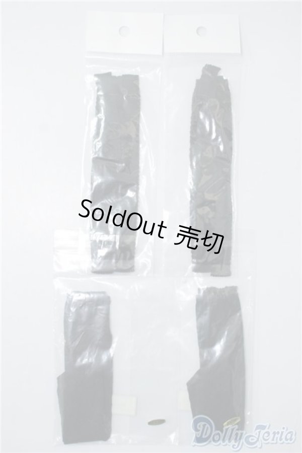 画像2: SDM＆MSD/OF:靴下 U-24-09-10-115-TN-ZU (2)