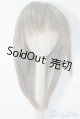 画像: 7-8inch/ウィッグ U-24-09-10-201-TN-ZU