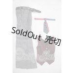 画像: SD13BOY/OF 衣装セット U-26-07-01-003-TN-ZU