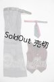 画像: SD13BOY/OF 衣装セット U-26-07-01-003-TN-ZU