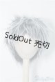 画像: 9〜10inch/ボアウィッグ U-24-09-17-025-TN-ZU