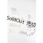 画像: ねんどろいど/パーツセット/ A-25-10-22-112-TN-ZA