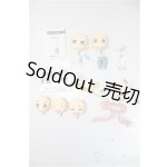 画像: ねんどろいど/パーツセット/ A-25-10-22-113-TN-ZA