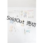 画像: キューポッシュ/パーツ/ A-25-10-22-110-TN-ZA