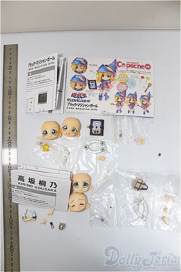 画像2: キューポッシュ/パーツ/ A-25-10-22-114-TN-ZA (2)