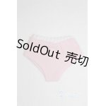 画像: 幼SD/OF:下着 U-25-01-28-257-TN-ZU
