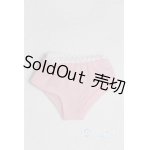 画像: 幼SD/OF:下着 U-25-02-04-261-TN-ZU