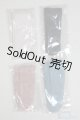 画像: 幼SD/OF：ソックスセット新品未使用 U-24-09-10-237-TN-ZU
