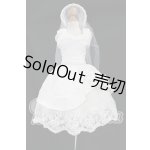 画像: SDGrG/OF:衣装セット I-26-07-16-213-TN-ZI