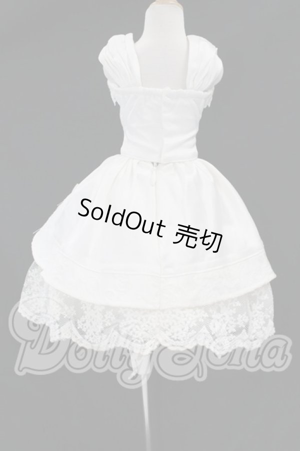 画像3: SDGrG/OF:衣装セット I-26-07-16-213-TN-ZI (3)