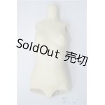 画像: SD女の子/一体型ボディ U-24-10-01-209-TN-ZU