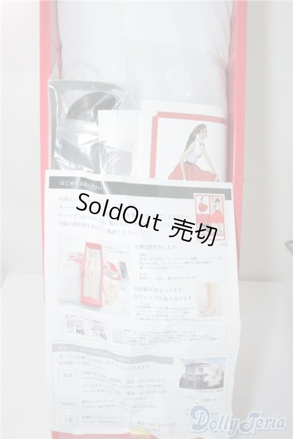 画像2: 中原淳一・ぱーたん版superDollfieGraffiti女の子ロリーナ〜ブラウス集　扉絵　 U-24-09-24-220-KD-ZU (2)