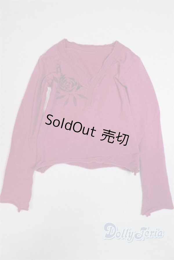 画像1: SD/OF：トップス U-25-10-28-271-KD-ZU (1)