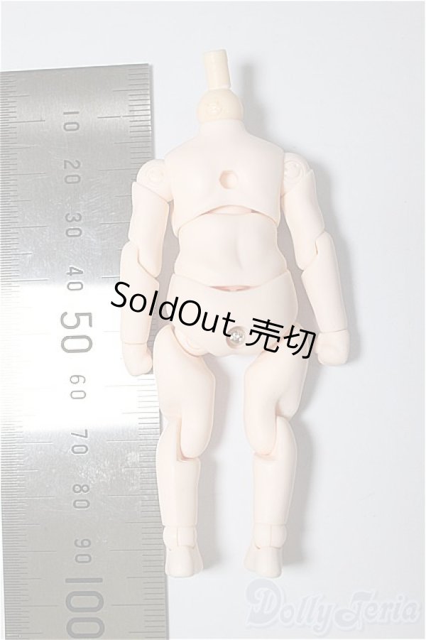 画像2: ねんどろいどどーる/archetype：Man・cream/ A-25-11-12-249-TN-ZA (2)