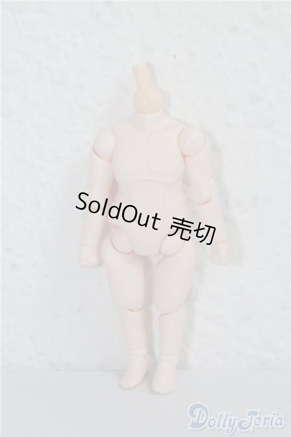 画像1: ねんどろいどどーる/archetype：Man・cream A-25-01-08-1022-TN-ZU (1)