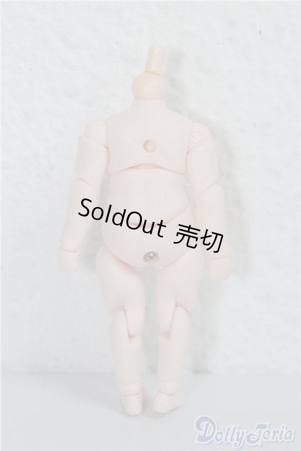 画像2: ねんどろいどどーる/archetype：Man・cream A-25-01-08-1022-TN-ZU (2)