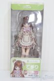 画像4: azone/からふるDreamin’／てまり〜夢見るくまちゃん〜（野いちごver．） S-25-02-09-334-TN-ZS (4)