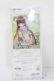 画像5: azone/からふるDreamin’／てまり〜夢見るくまちゃん〜（野いちごver．） S-25-02-09-334-TN-ZS (5)