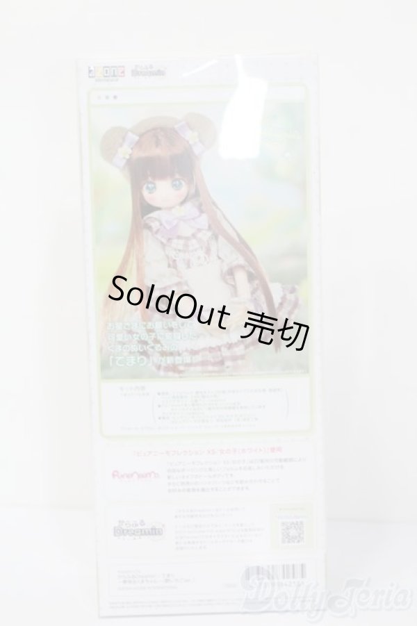 画像5: azone/からふるDreamin’／てまり〜夢見るくまちゃん〜（野いちごver．） S-25-02-09-334-TN-ZS (5)