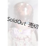 画像: azone/からふるDreamin’／てまり〜夢見るくまちゃん〜（野いちごver．） I-24-12-08-1034-TN-ZI