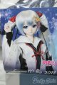 画像: 【新宿マルイアネックス店 店頭販売商品】DD/OF:タンチョウ巫女セット 2100130000014698-ZM