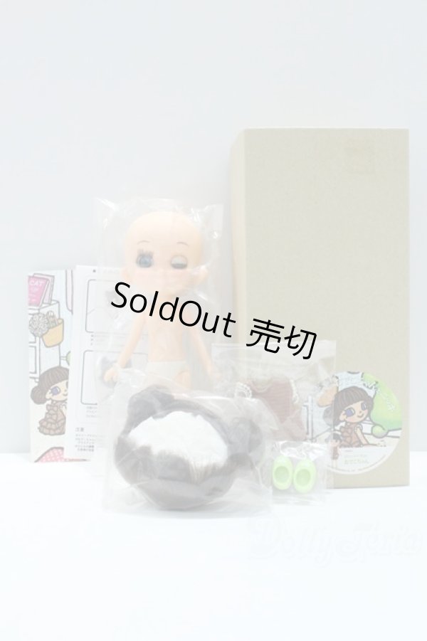 画像6: ロンパースのおでこちゃん S-26-01-18-469-KD-ZS (6)