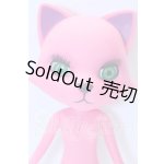 画像: おばけのニッキ S-26-05-17-004-KD-ZS
