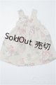 画像: SDM＆MSD/OF:ワンピース U-24-10-15-118-KD-ZU