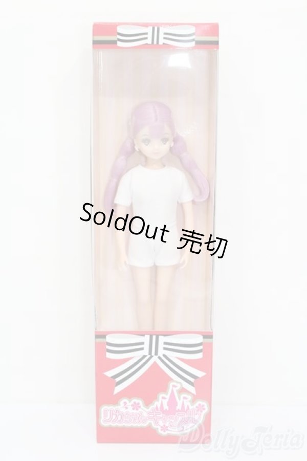 画像4: リカちゃん/プルルンちゃん S-25-12-21-438-TN-ZS (4)