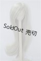 画像: 9-10inch/ウィッグ U-24-10-15-002-TN-ZU