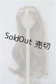 画像: 9-10inch/ウィッグ U-24-10-15-003-TN-ZU