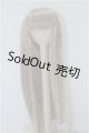 画像: 8-9inch/ウィッグ U-24-10-15-017-TN-ZU